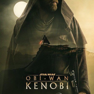 Obi - Wan Kenobi Serie Disneyplus Latino