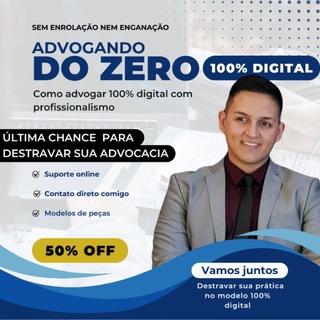 Advogando do Zero