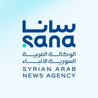 Syrian Arab News Agency (SANA)