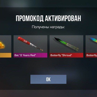 Подвал 𝙣𝙁𝙧𝙊𝙯𝙀𝙣a,промо на чилов