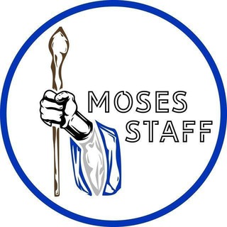 Moses Staff