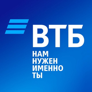 Карьера в ВТБ ✔