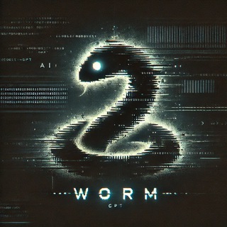 🪱 hofnar05 Worm-GPT 🪱