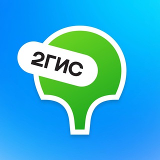 2ГИС Команда