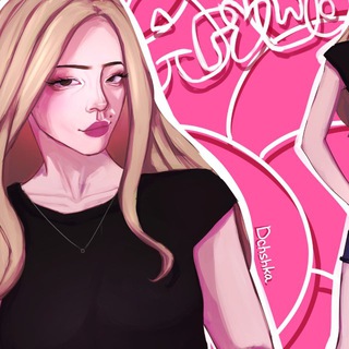 агуша не нищая