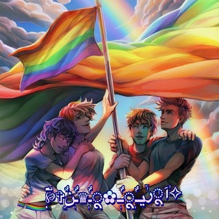 ✨ ستارگان ترنس ஜ شیمیل ✨