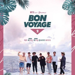 BON VOYAGE B T$ 1,2,3,4 TEMPORADAS Legendado Pt-BR