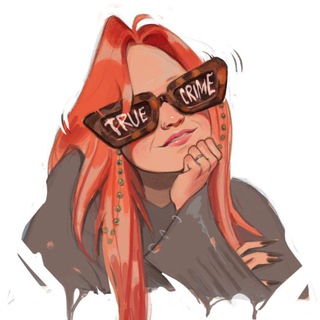 Маруся Черничкина 🫐