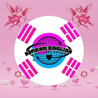 Korean and English chatting group