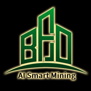 🔥 BFO Al Smart Mining🔥 Official Channel