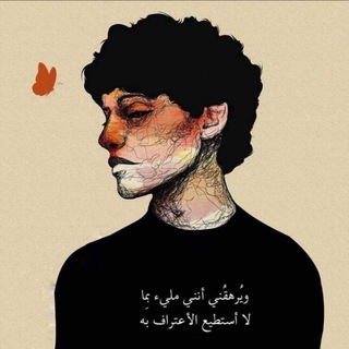 الجنرال للمعلوماتية