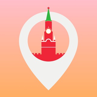 Твоя Москва+