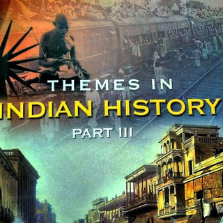 Humanities Class 12 handwritten notes