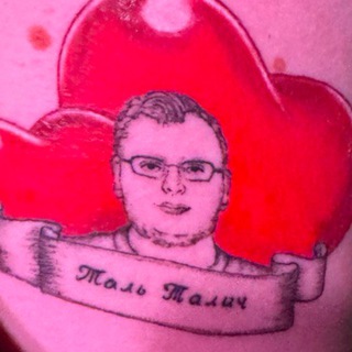 🔥МЕГАМОЗГ🔥 ✔