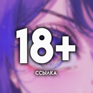 Звёздное дитя хентай | Oshi no Ko hentai