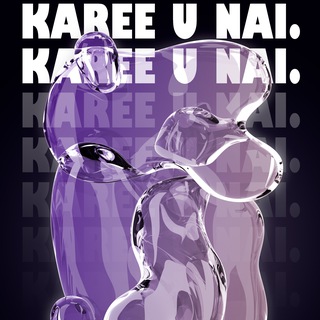 Karee U nai