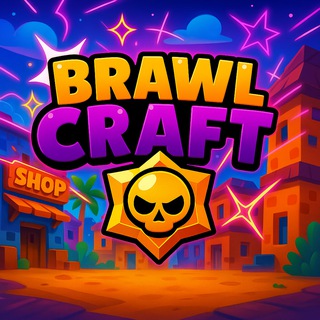 BrawlCraft - БравлТаун Сервер