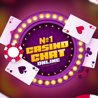 Казино чат онлайн ོ🎰