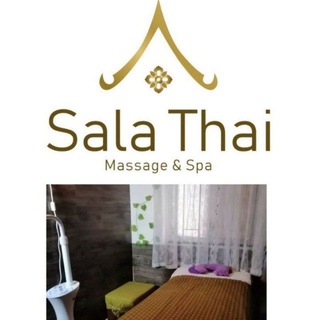 Sala Thai Massage🇹🇭