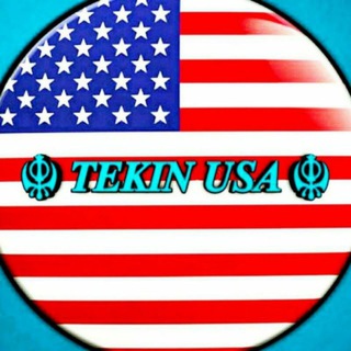 🇱🇷 Usa nomer tekin 🇱🇷
