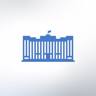 Государственная Дума ✔