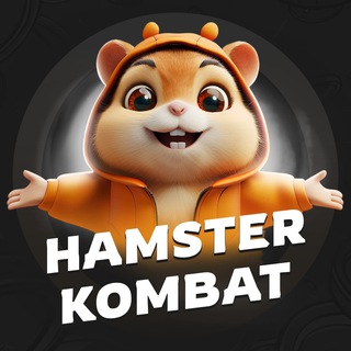Hamster Kombat Chat #2 (ENG)