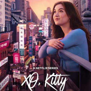 Besos Kitty Temporada 2