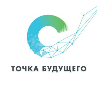 ЧОУ «Точка будущего» - обратная связь.