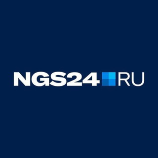 NGS24.RU — Новости Красноярска ✔