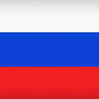 Russia | Russian | Россия | Русский 🇷🇺