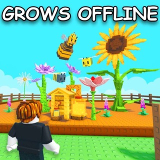 🍎Grow a garden🍏