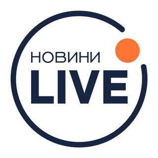 Новини.LIVE ✔