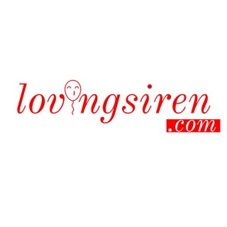 Lovingsiren