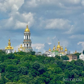 Киево-Печерская Лавра ☦