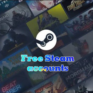 حسابات استيم مجانيه