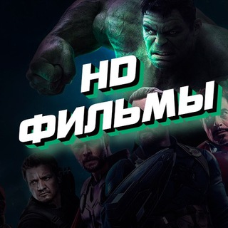 Сериал Табу HD Lostfilm