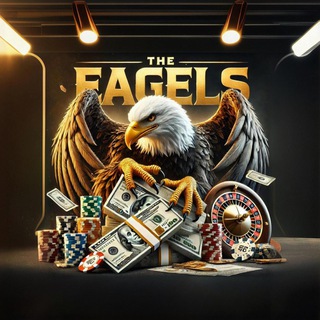 THE EAGELS 🦅