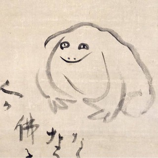 Лаконские щенки