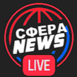 🔊 🎤 🎧 ПРЯМОЙ ЭФИР Сфера News Новости СВО ЧАТ