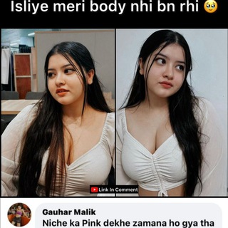 Pink beauty🥵😍🔥