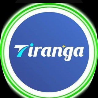 TIRANGA GAME PREDICTION OFFICIAL