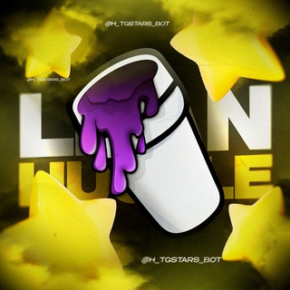 LEAN HUSTLE — TELEGRAM STARS / КУПИТЬ ЗВЕЗДЫ ТЕЛЕГРАМ