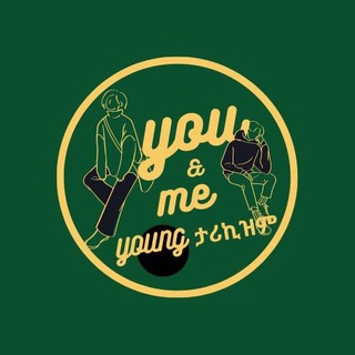 Young ታሪኪዝም