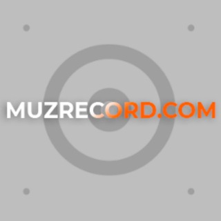 MuzRecord | Музыка 2025