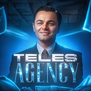 𝗧𝗲𝗹𝗲𝗴𝗿𝗮𝗺 𝗔𝗱𝘀 🚀