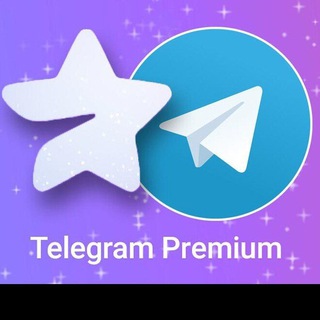 Премиум Бесплатно 🎉