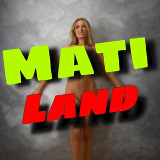 Matiland❤️🔥