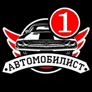 АВТОРЫНОК ЯРОСЛАВЛЬ | ПРОДАТЬ КУПИТЬ АВТО