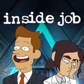 Inside Job