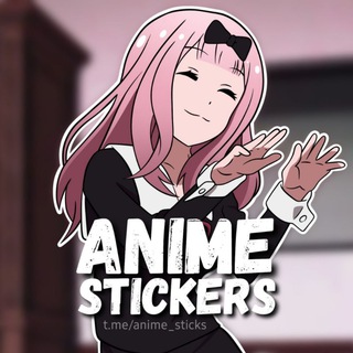 Аниме стикеры | Anime Stickers 18